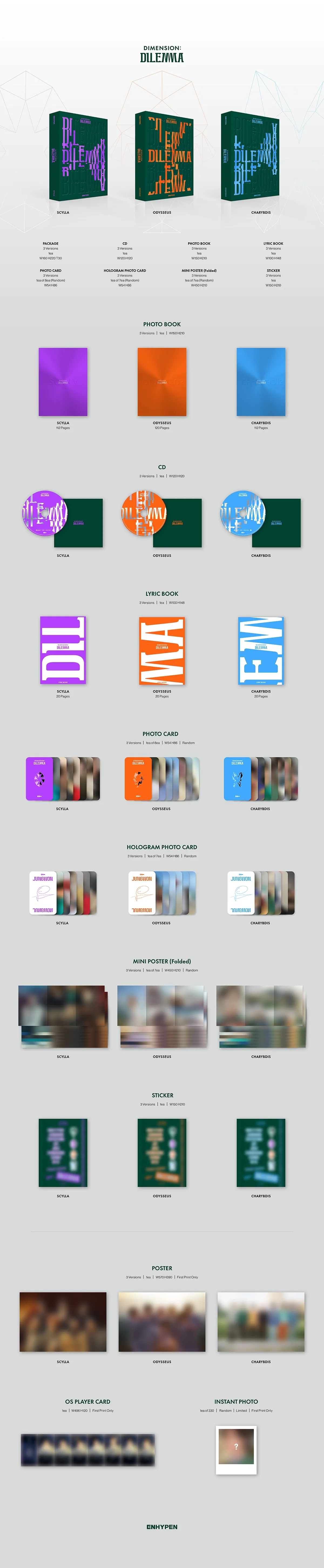 Pack Shot