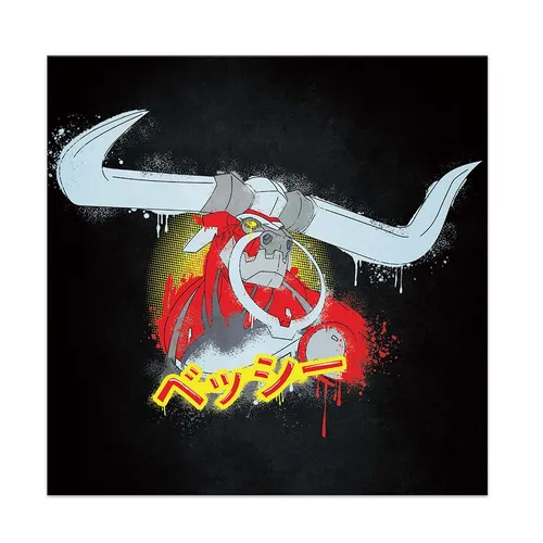 Bradley Denniston - Cannon Busters (Netflix Original Series Soundtrack) vinyl record cover