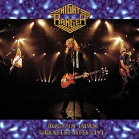 Rock In Japan - Greatest Hits Live