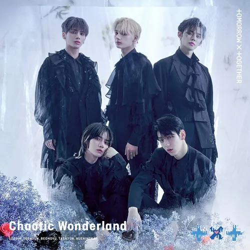 TOMORROW X TOGETHER - Chaotic Wonderland (Version B) vinyl record cover