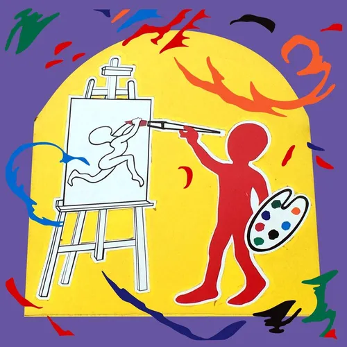 P.E. - Person vinyl record cover