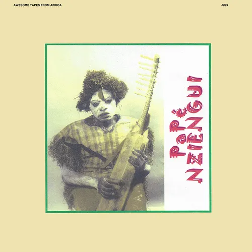 Papé Nziengui - Kadi Yombo vinyl record cover