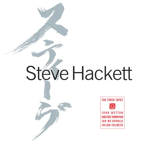 Steve Hackett - The Tokyo Tapes vinyl record cover