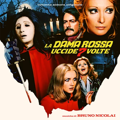 Bruno Nicolai - La Dama Rossa Uccide Sette Volte (The Red Queen Kills Seven Times) vinyl record cover