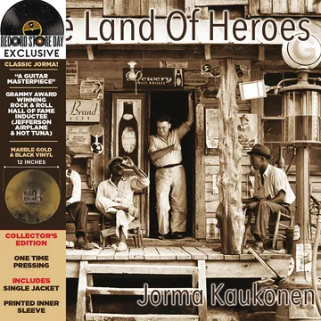 SpecialRelease | RECORD STORE DAY