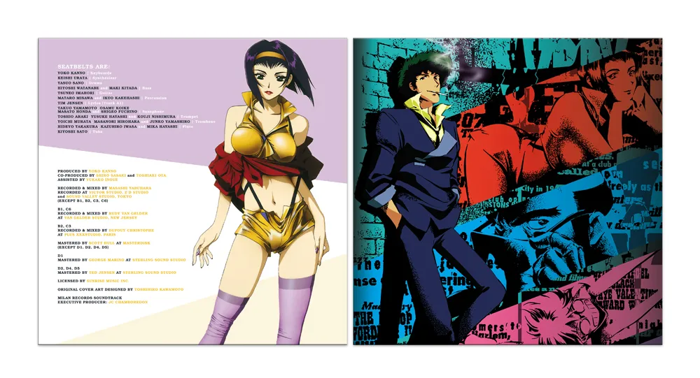ウエスト・エンド・ガールズによるPSBカヴァー・アルバム Seatbelts - Cowboy Bebop (Original Series Soundtrack) [Ein