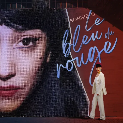 Bonnie Li - Le Bleu Du Rouge vinyl record cover