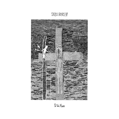 Various Artists - SBXV Todo Muere vinyl record cover
