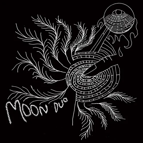 Moon Duo - Escape: Expanded Edition vinyl record cover