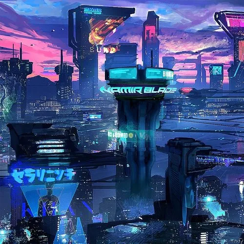 Namir Blade - Metropolis vinyl record cover