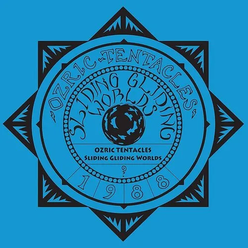 Ozric Tentacles - Sliding Gliding Worlds (Uk) vinyl record cover