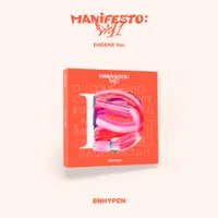 MANIFESTO : DAY 1