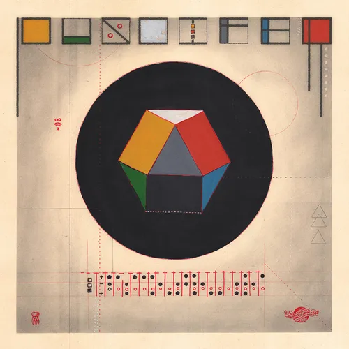 Puscifer - Bullet Train To Iowa / The Underwhelming [Indie Exclusive Limited Edition Clear w/ Red, Yellow, Green, Blue & Black Splatter Vin vinyl record cover