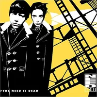 The Need Is Dead *
