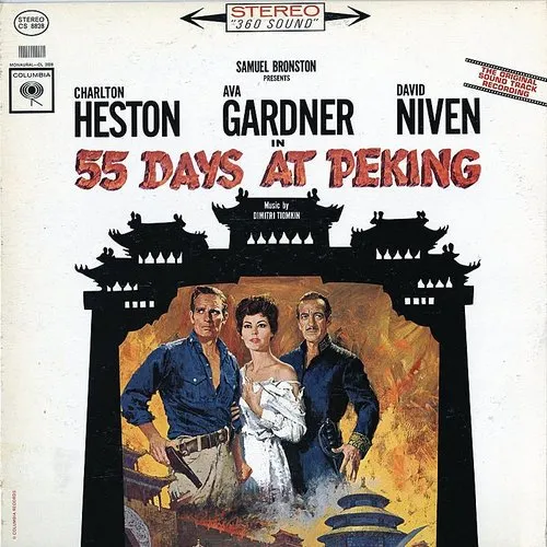 Dimitri Tiomkin - 55 Days at Peking (Original Sound Track Recording) vinyl record cover