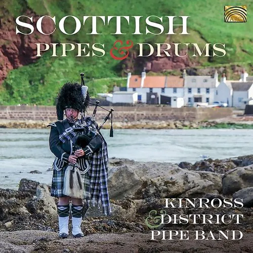 Scottish Pipes & Drums / Various - Scottish Pipes & Drums vinyl record cover