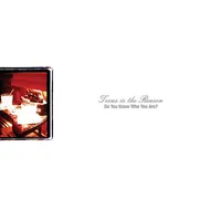 Do You Know Who You Are: The Complete Collection