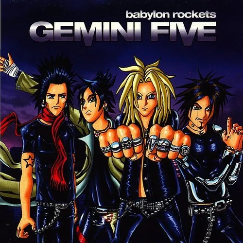 Gemini Five - Babylon Rockets vinyl record cover