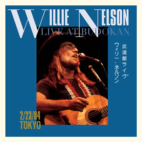Willie Nelson - Live At Budokan vinyl record cover