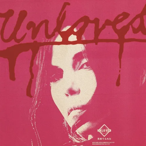 Unloved - The Pink Album vinyl record cover