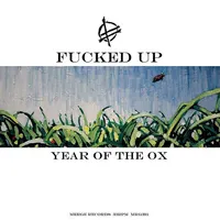 Year Of The Ox (Blue)