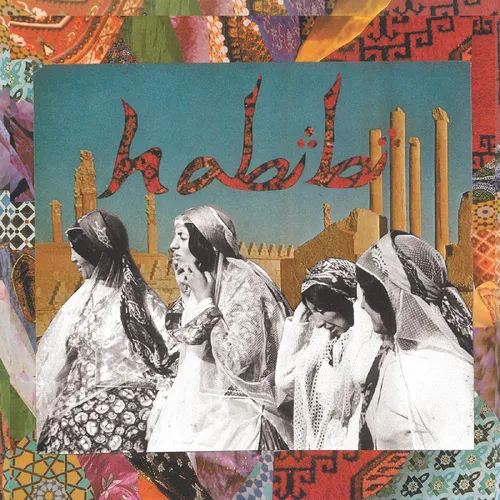 Habibi - Habibi vinyl record cover