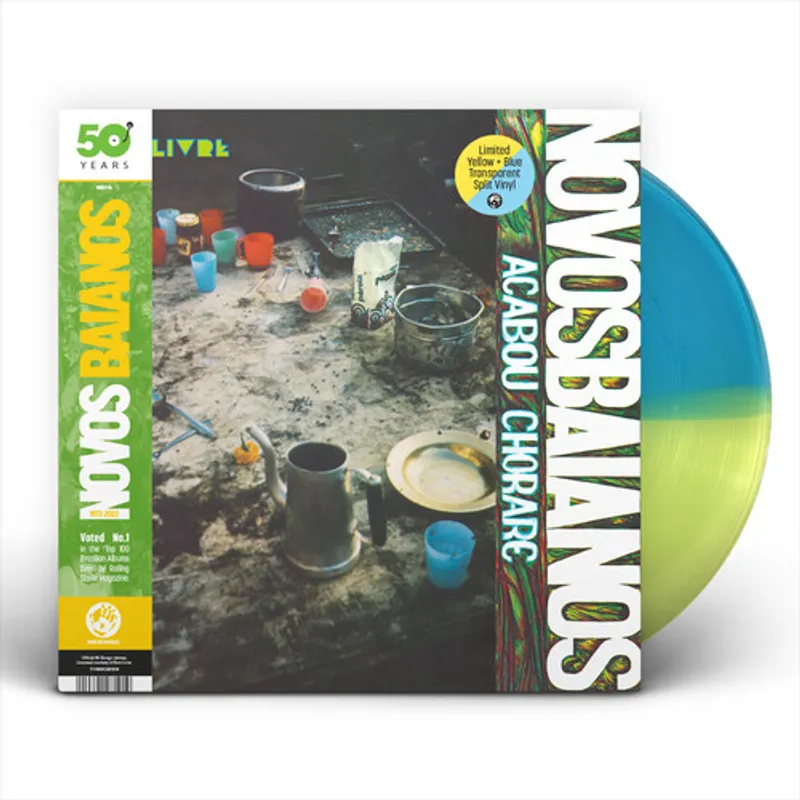 SpecialRelease | RECORD STORE DAY