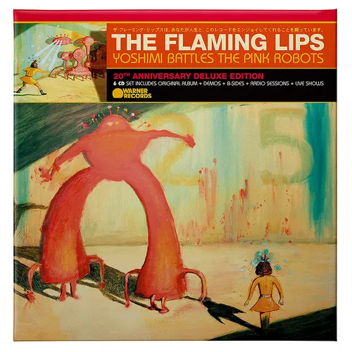 The Flaming Lips - Yoshimi Battles the Pink Robots: 20th Anniversary vinyl record cover