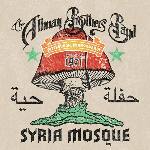 The Allman Brothers Band - Syria Mosque: Pittsburgh, PA January 17, 1971 vinyl record cover