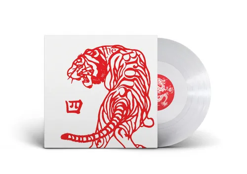 The Bronx - The Bronx IV: 10th Anniversary Edition vinyl record cover