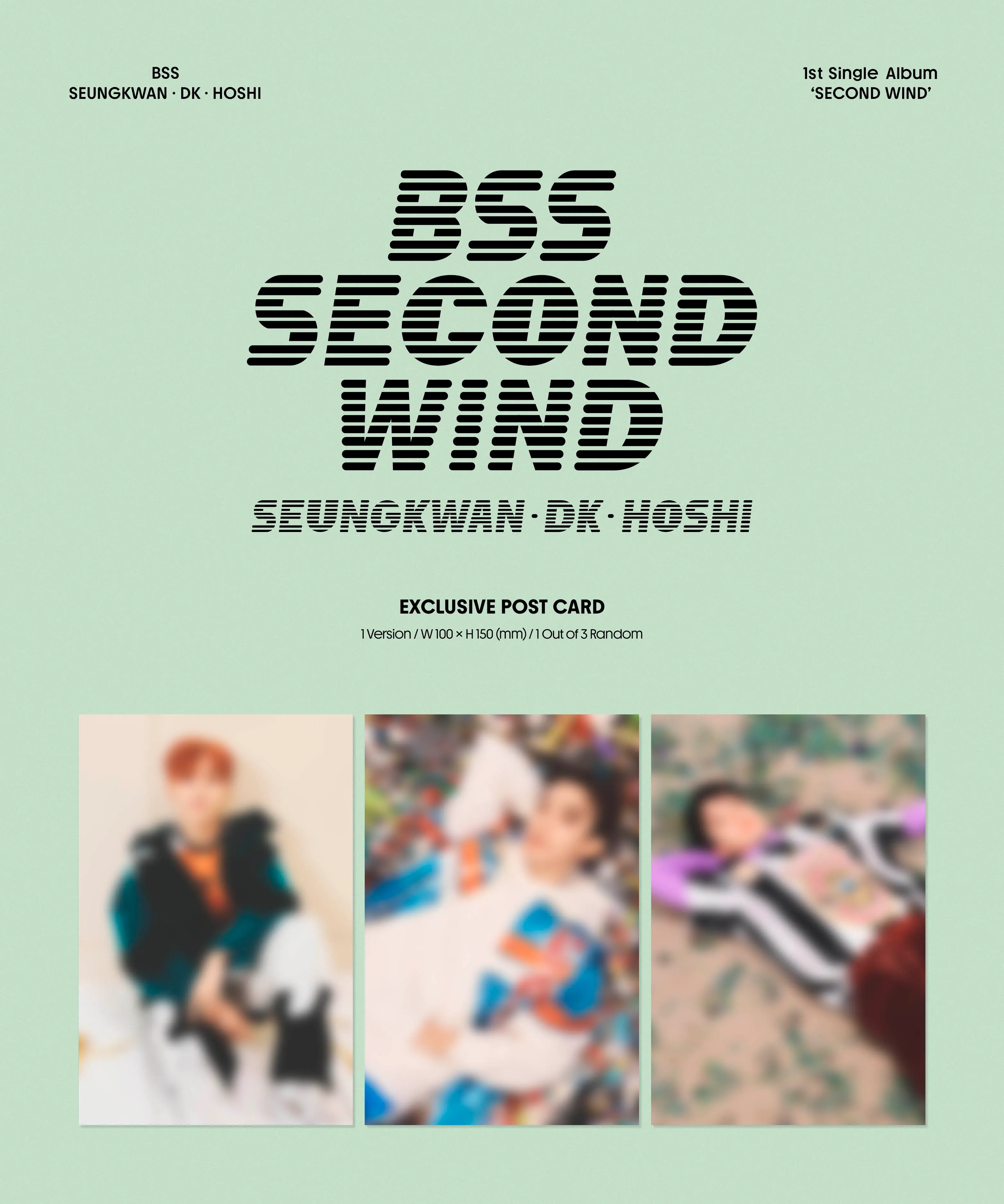 SEVENTEEN - seventeen  BSS  SECOND WIND     ポストカード seventeen BSS SECOND WIND ポストカード