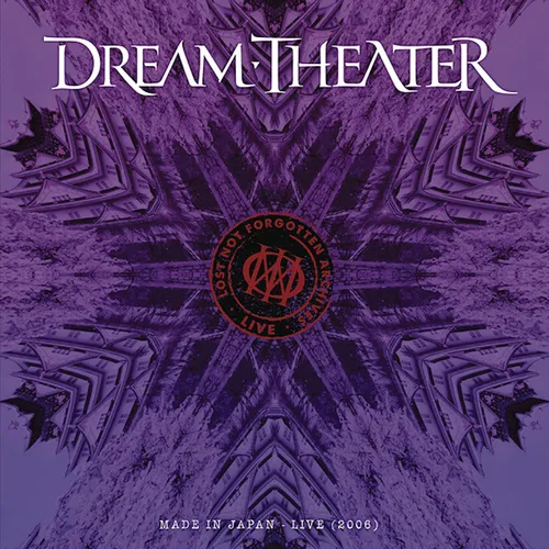 Dream Theater - Lost Not Forgotten Archives: Made In Japan - Live (2006) vinyl record cover