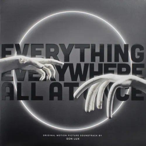 Son Lux - Everything Everywhere All At Once (Original Motion Picture Soundtrack) vinyl record cover