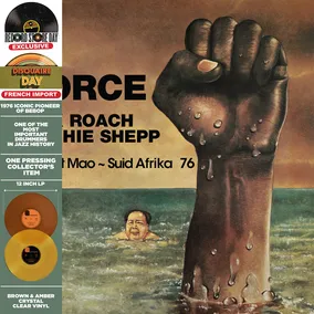 Force - Sweet Mao - Suid Afrika 76