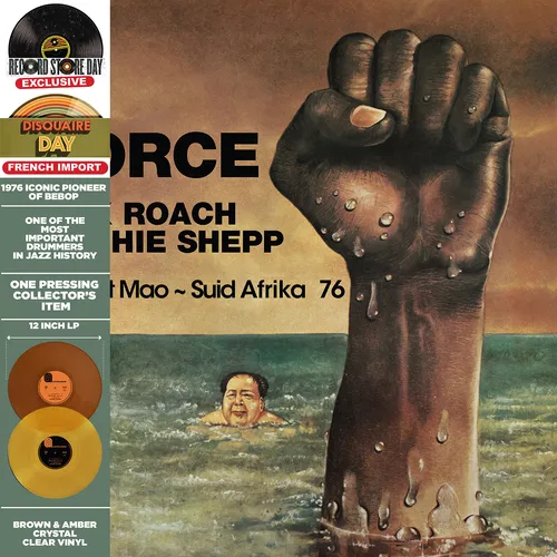Max Roach & Archie Shepp - Force - Sweet Mao - Suid Afrika 76 vinyl record cover