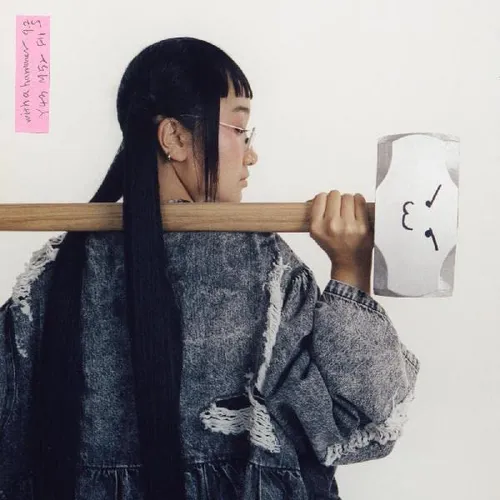 Yaeji - With A Hammer vinyl record cover