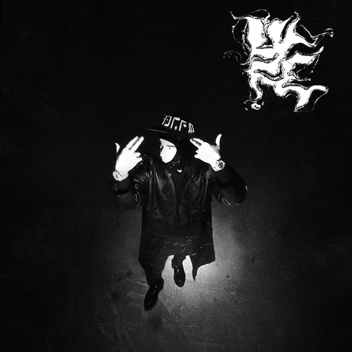 Yeat - Lyfe vinyl record cover