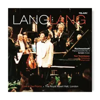 Rachmaninoff: Piano Concerto: No. 3 / Scriabin: Etudes