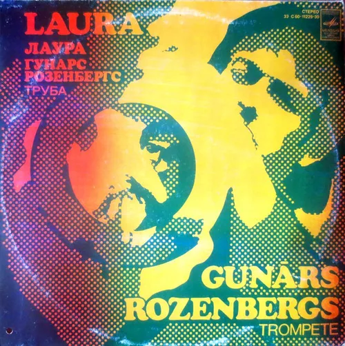 Gun&#257;rs Rozenbergs - Laura