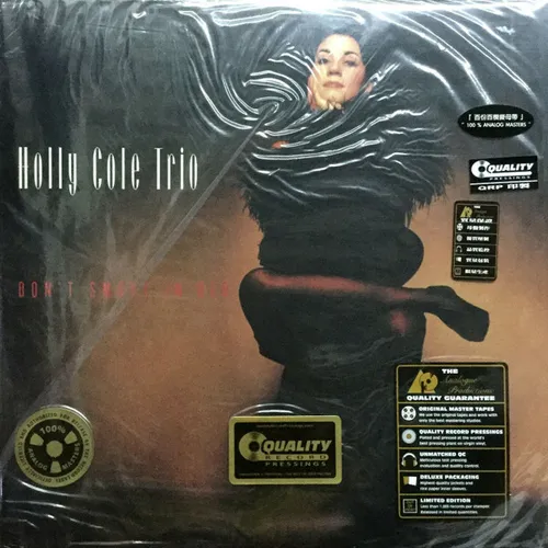 Holly Cole Trio - Don't Smoke In Bed