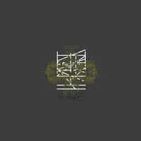 Khanate
