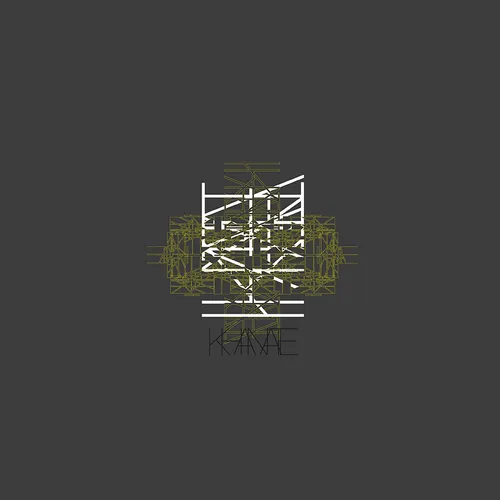 Khanate - Khanate [White LP]