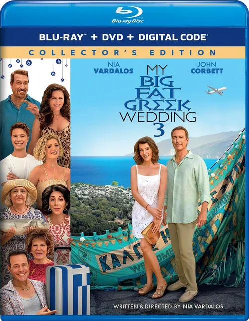 My Big Fat Greek Wedding [Movie] - My Big Fat Greek Wedding 3