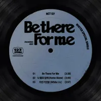 Winter Special Single ‘Be There For Me’