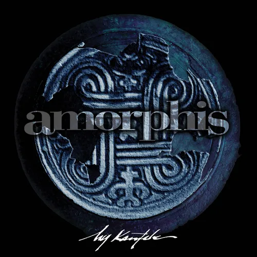 Amorphis - My Kantele vinyl record cover