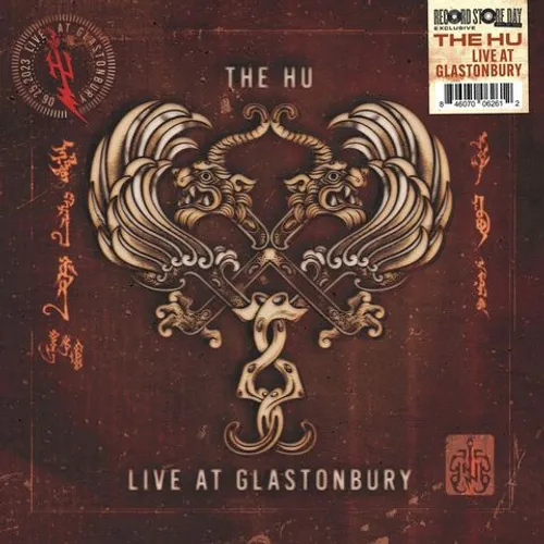 The HU - Live Glastonbury (Rsd) vinyl record cover