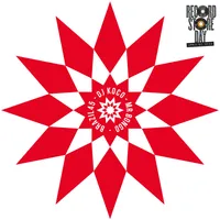 Dj Koco - Brazil 45 Vol. 5 / Various (Rsd)