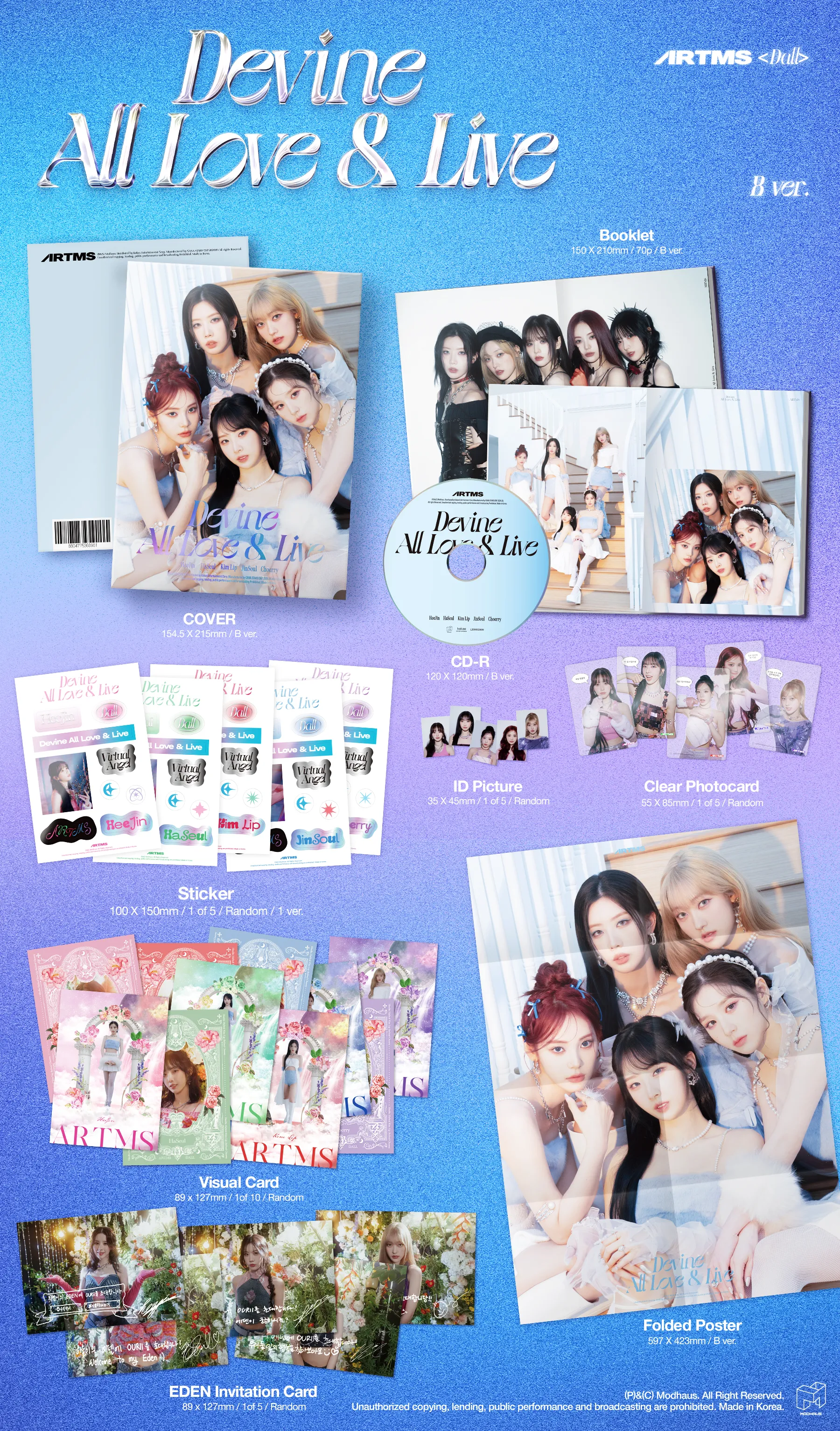 packshot