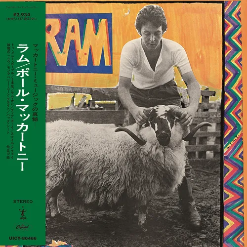 Paul McCartney and Linda McCartney - Ram - (SHM CD) [Limited Edition]