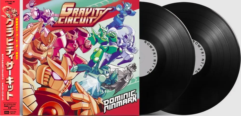 Gravity Circuit - O.S.T. (Bonus Track) (Jpn) - Gravity Circuit - O.S.T. (Bonus Track) (Jpn)